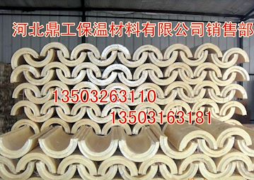 聚氨酯瓦壳鼎工保温厂家