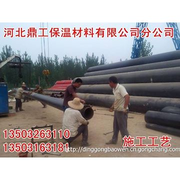 直埋式预制保温管（河北鼎工）