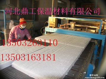 河北鼎工硅酸铝板供应