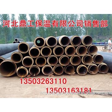 防腐管道保温管厂家供应
