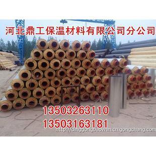 聚氨酯发泡直埋保温管厂家
