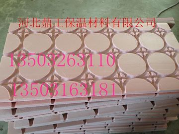 河北鼎工地暖模块厂家