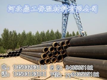 聚氨酯直埋管